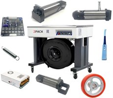 Запчасти для стреппинг машины SP-A2H