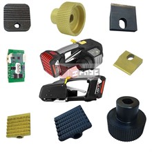 Запчасти для аккумуляторного стреппинг инструмента