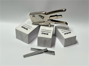Степлер HSP-12 (Rapid) ручной 35352301