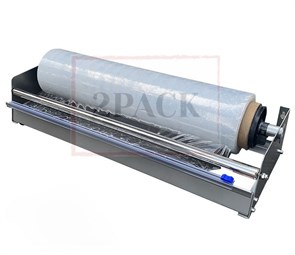 Обрезчик пленки Pruner 44609094