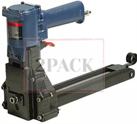Ручной пневматический степлер PMS35/18-22 (ADCSY-22/35) 35893205